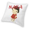 Yoshimoto Nara Laa Art Pillowcase Soft Polyester Cushion Cover Gift Oh My God I Miss You Throw Pillow Case Cover Home X