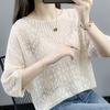 Ice Silk Knitted Sweater Women's Thin Summer Outfit with Hollowed Out Hook and Flower Seven Quarter Sleeve T-shirt Women's Loose Top
