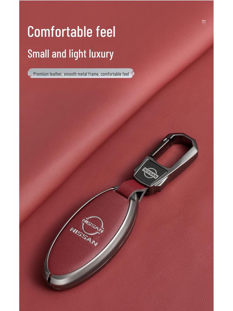 Подходит для крышек ключей Nissan Teana 14-го поколения, Sylphy, Qashqai, T-Roc, X-Trail, Tiida, Kicks, Murano и других моделей.