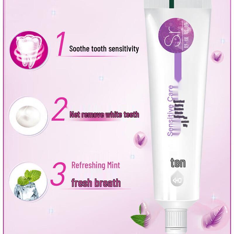 Shuke Multi-Effect Desensitizing & Whitening Toothpaste
