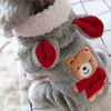 Pet Pomeranian Schnauzer Poodle Teddy Dog Clothes Autumn Winter Autumn Dress Puppy Milk Dog Cute