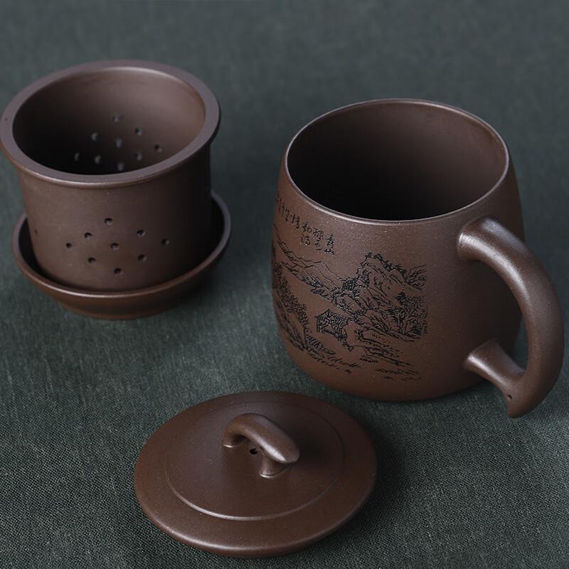 Junlixuan Zisha Cup, Yixing Handmade Four-Piece Set, Tea Cup with Tea Separator, Kung Fu Tea Set, Gift Box Packaging, Engraved Landscape Design, 400ml