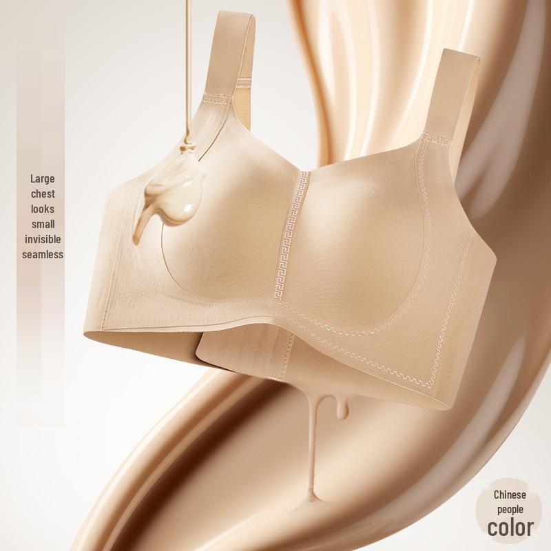 Высокоэластичный бесшовный бюстгальтер без косточек большого размера с ушками кролика