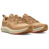 Under Armour Men's Charged Verssert 2 Brownstone/Nubuck Tan Running Shoes 3027178-200