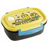 Easy Light Lunch Box M Microwave Safe 550ml Minions Minions Seal Container Storage Container XPM4