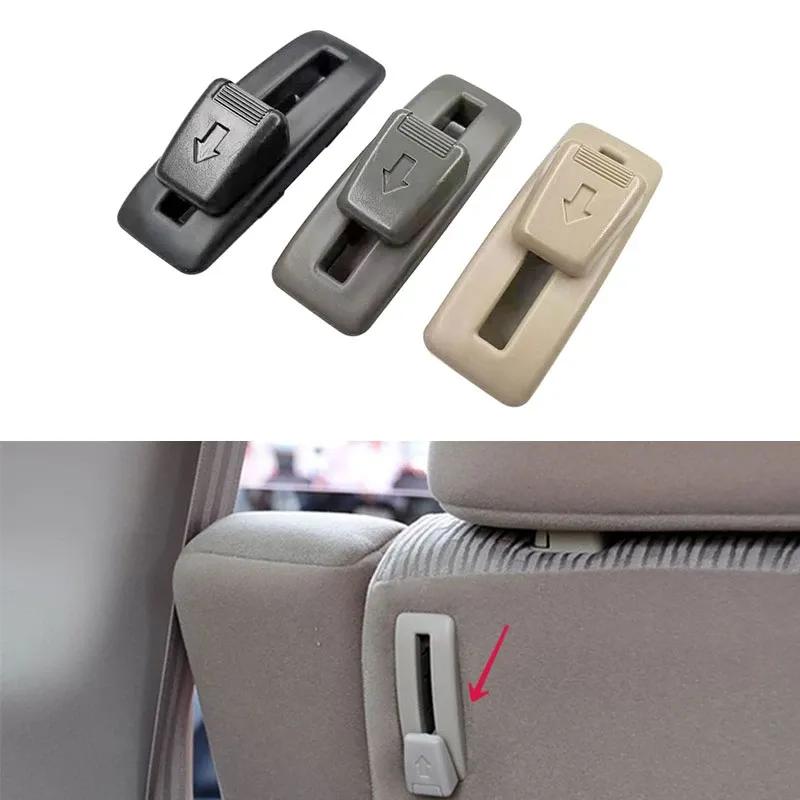 For Mitsubishi Pajero Montero Shogun V73 V75 V77 V93 V97 Car Middle Row Rear Seat Back Folding Adjuster Button Frame Handle