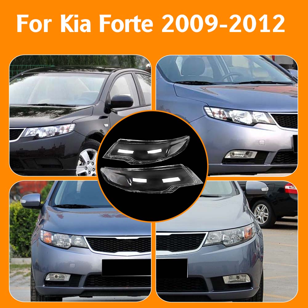 Для Kia Forte 2009 2010 2011 2012 Замена автомобильной передней фары Прозрачный абажур Корпус Стеклянная линза Лампа Фонарь Корпус