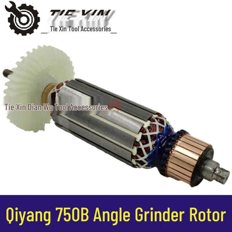 Угловая шлифовальная машина Qiyang 750B, мотор и аксессуары - Модель 04684