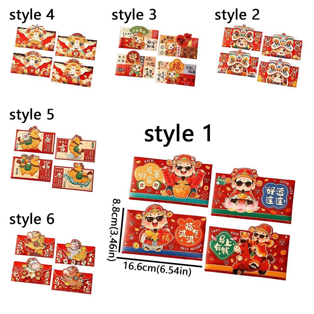 4 шт. Мультяшный Новогодний конверт для денег, Бумажное рукоделие, Смешанный узор, Мешочек для удачи, Благословение, Утолщенный, 2026 год Лошади, Красные карманы