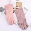 Women Lady Anti Uv Slip Resistant Stretch Driving Glove  Lace Gloves Sunscreen Gloves