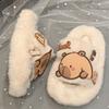 Animal Capibara Plush  Slippers Kawaii Winter Home Shoes Children Warm Capybara Slippers  Girls