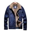 Мужская теплая джинсовая куртка на флисовой подкладке из овечьей шерсти для осени и зимы
