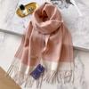 100 Pure Cashmere Scarf Women's Winter High-end Sense Versatile Contrasting Colors Double-sided Warm Couple Narrow Scarf