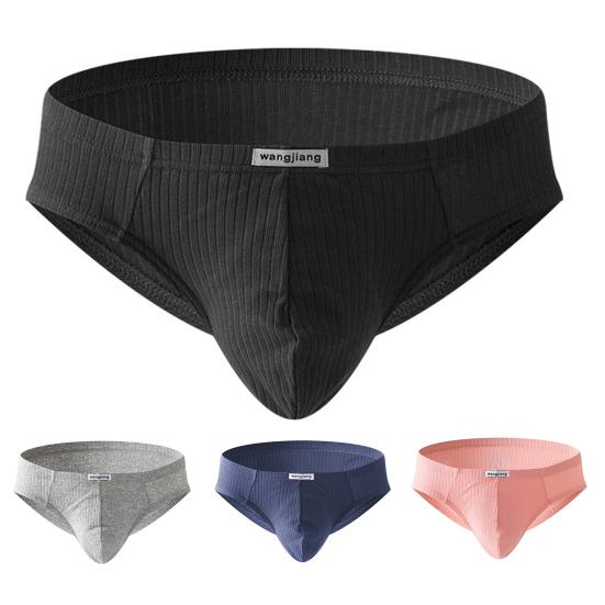 Мужские трусы средней посадки с эластичным поясом, облегающие трусики, однотонные, ребристые, U-образные, дышащие, сексуальное нижнее белье