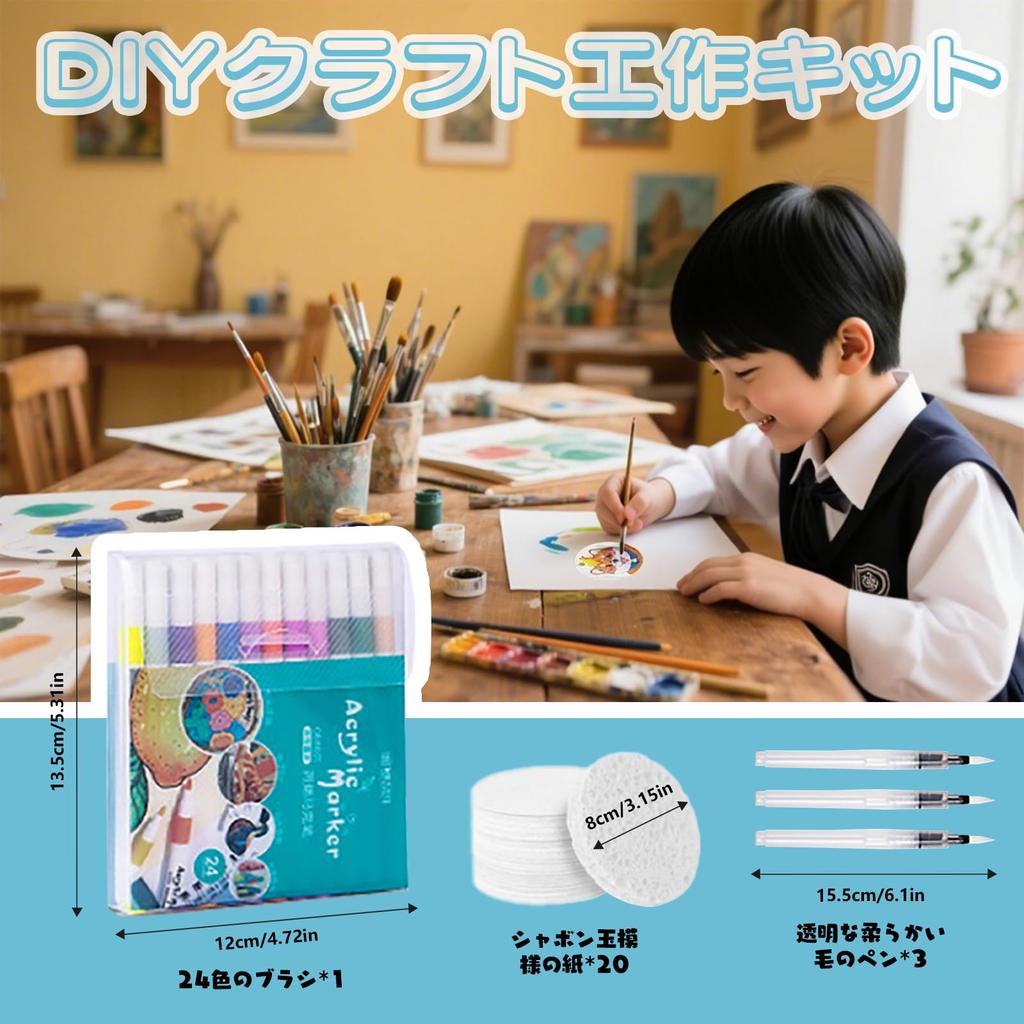 Волшебная объемная 3D-живопись Волшебный холст Текстурированная пена Пустой для рисования Пушистый попкорн 3D и Водные кисти для набора для поделок своими руками Краски, Губка, Бумага, Ручка,