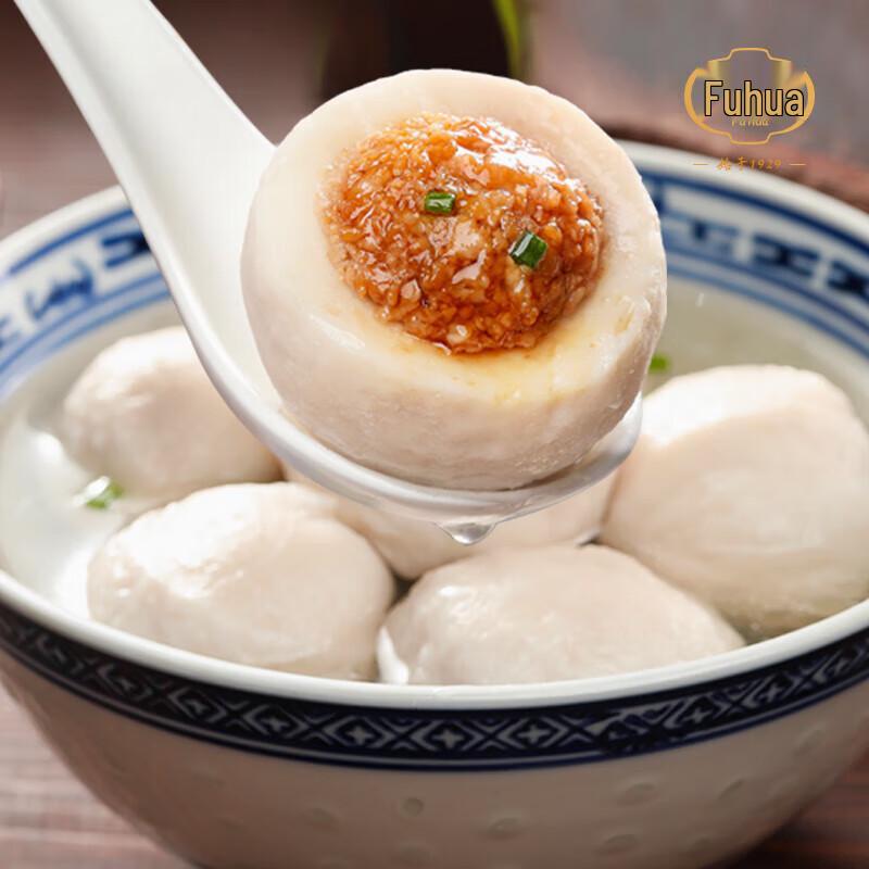 FUHUA Handmade Fuzhou Fish Balls & Rouyan Set