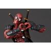 Kaiyodo Revoltech Amazing Yamaguchi Deadpool Ver. 2.5, Approximately 170mm Tall, Non-scale PVC & ABS Painted Action Figure