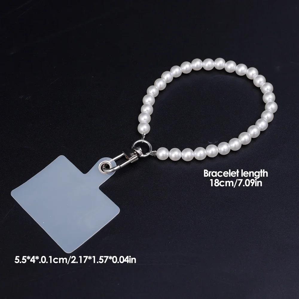 Universal Mobile Phone Anti-lost Lanyard Sling Belt Clip Chain Long Crossbody Wrist Chain Women's Mobile Phone Strap With Patch