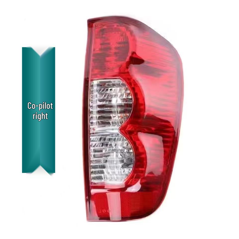 Great Wall Wingle 5 Rear Tail Light Assembly: Brake & Reversing Light for Pickup Truck