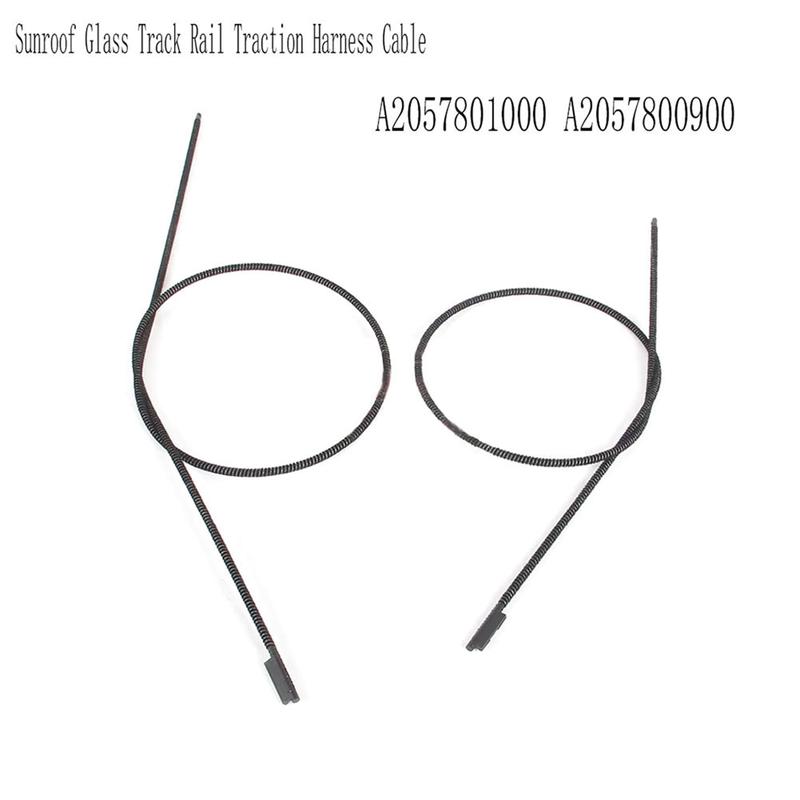 DT08 A2057801000 Направляющая рельса люка, тяговый жгут кабеля для Mercedes-Benz C-Class W205 2014-2024 A2057800900