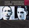 CD СТРАВИНСКИЙ (ИГОРЬ), ГЕРШВИН (ДЖОРДЖ - Коллекция презервативов (2) - Композиторы:  VICC60180 Япония ОбиКлассика Б/У