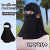 Ice Silk Mask Summer Breathable Mask Face Neck Shoulder UV Protection Sun Protective Scarf Anti-UV UPF50+ Sunscreen Shawl