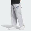 Adidas Originals Trefoil Rifta Embroidered Letter Drawstring Sports Pants Men Bottoms Solid-Light-Grey IM8437