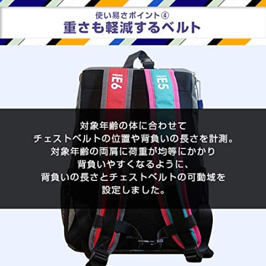 Shinkansen Backpack L Size Series Hayabusa X E6 Series Years Rucksack for Children for Commercialization by JR (E5 Komachi/Target Age 6-9 Old)