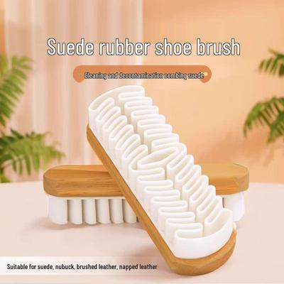 Щетка для чистки замшевой и нубуковой обуви с мягкой щетиной