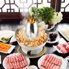 Thickened Stainless Steel Charcoal Hot Pot Stove, Old Beijing Style, Imitation Copper, for Home or Commercial Use