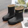 Женские зимние новые резиновые сапоги с флисовой подкладкой, водонепроницаемые бахилы с мягкой подошвой и нескользящей резиновой подошвой, дышащие, симпатичные дождевые туфли