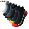 6 Pairs Men's Spring and Summer Sports Casual Socks Sweat-absorbent Deodorant Breathable Running Basketball Socks