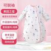 Baby Sleep Bag Cotton All Anti-Kick Blanket Infants Toddlers