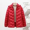 Короткая зимняя куртка на пуху, новая, теплая, хлопковая, приталенного силуэта, с капюшоном, женская