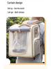 Expandable Large-Capacity Foldable Pet Backpack for Cats and Dogs