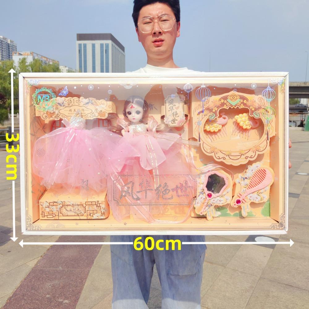 Набор антикварной куклы принцессы для переодевания Детские игрушки для девочек