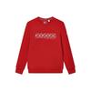 Logo Embroidered Knitted Sports Crew Neck Sweatshirt Men Sweatshirt Legendary-Red F11M211202FRD