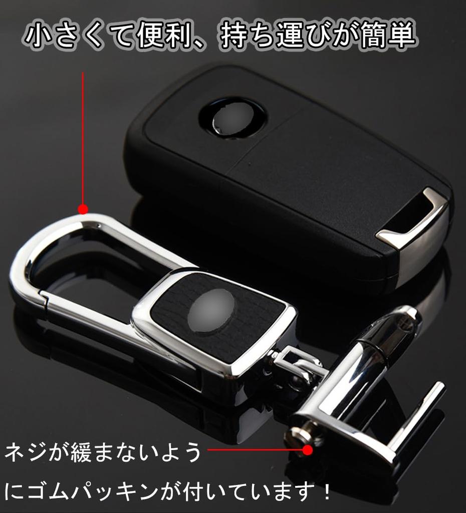 Ключ Ключ от машины Прочный металлический ключ Металлический автомобиль Предотвращает потерю ключей от машины 1 шт [EZRA] Держатель, Держатель, Чехол, Стильный, Логотип, Потерянный, Унисекс, Daihatsu,