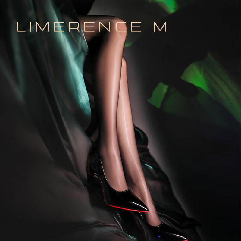 Laimi Aurora Бесшовные ультратонкие шелковистые колготки