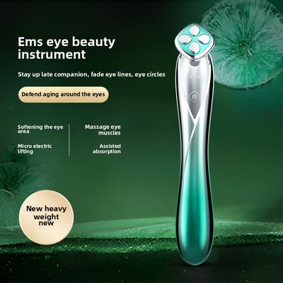 Инструмент для красоты глаз Горячий компресс Массажер для глаз Мешки под глазами Темные круги Инструмент для красоты глаз Успокаивающий рисунок на глазах Инструмент для красоты глаз