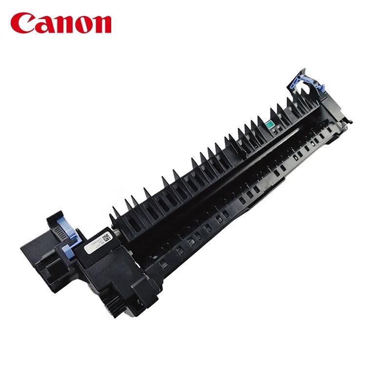 Canon FM1-D277 Fusing Unit CN plug (adapter included)