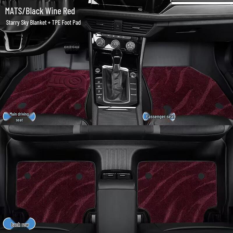Hyundai I30 TPE Double-Layer Floor Mats: Full Surround, Waterproof, Wear-Resistant.