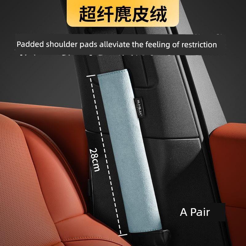 Car Seat Belt Shoulder Protector 2026 Model Extended Seat Belt Protective Cover Suede Shoulder Pad Creative Decoration for Men and Women