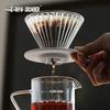 MHW-3BOMBER Glass Coffee Dripper Reusable Cone Pour Over Coffee Dripper with Filter Paper Professional Home Baristas Accessories