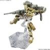 HG Мобильный доспех Mercury Witch Demibarding Масштаб Пластиковая модель Набор Gundam 1/144 Предварительно окрашенный
