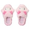 Sanrio Мой 274704 (САНРИО) Тапочки в форме лица, Мелоди,