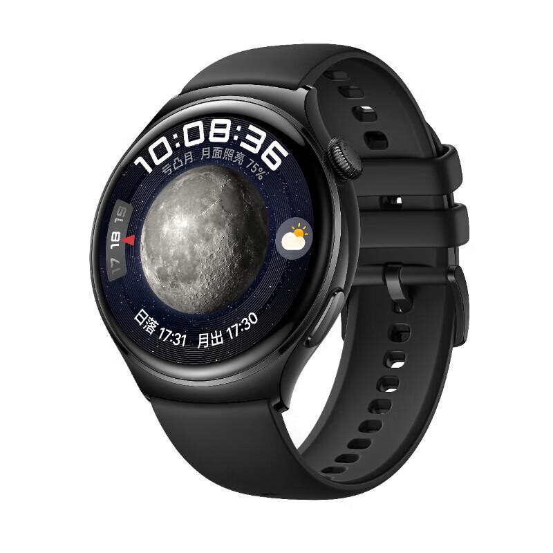 HUAWEI WATCH 4 Smart Watch with eSIM (CN version)