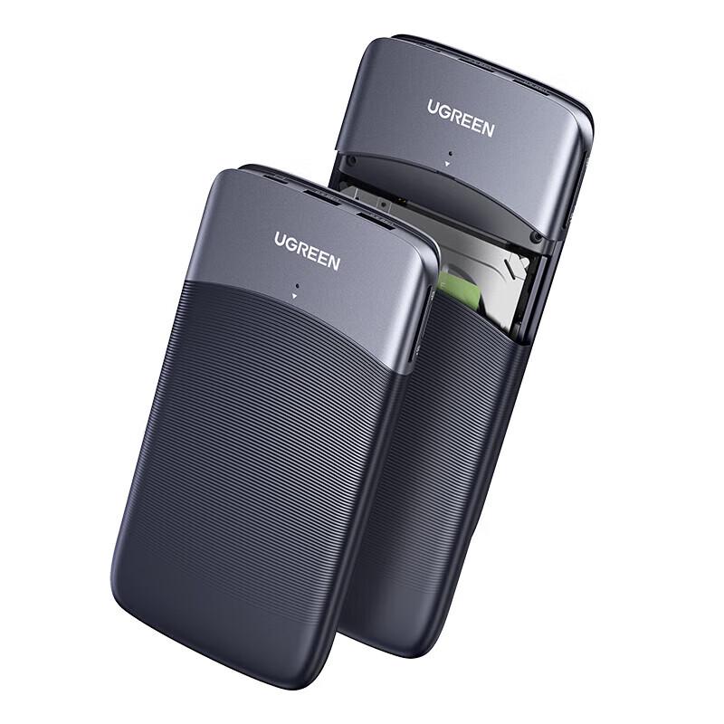 Ugreen 2.5-inch USB 3.0 SATA Hard Drive Enclosure