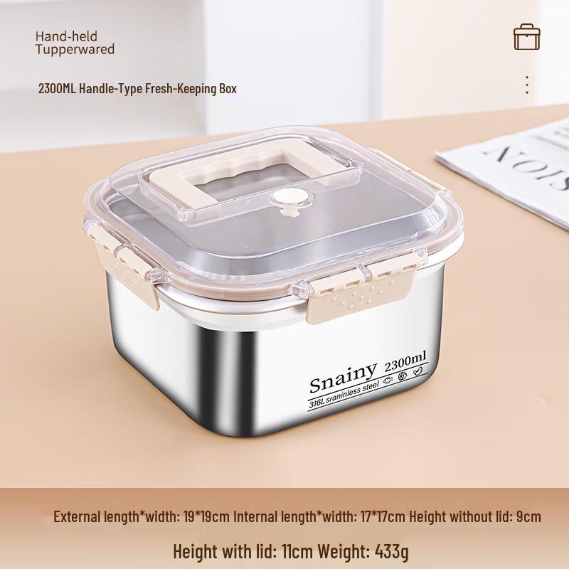 Портативный контейнер для хранения продуктов из нержавеющей стали марки 316.