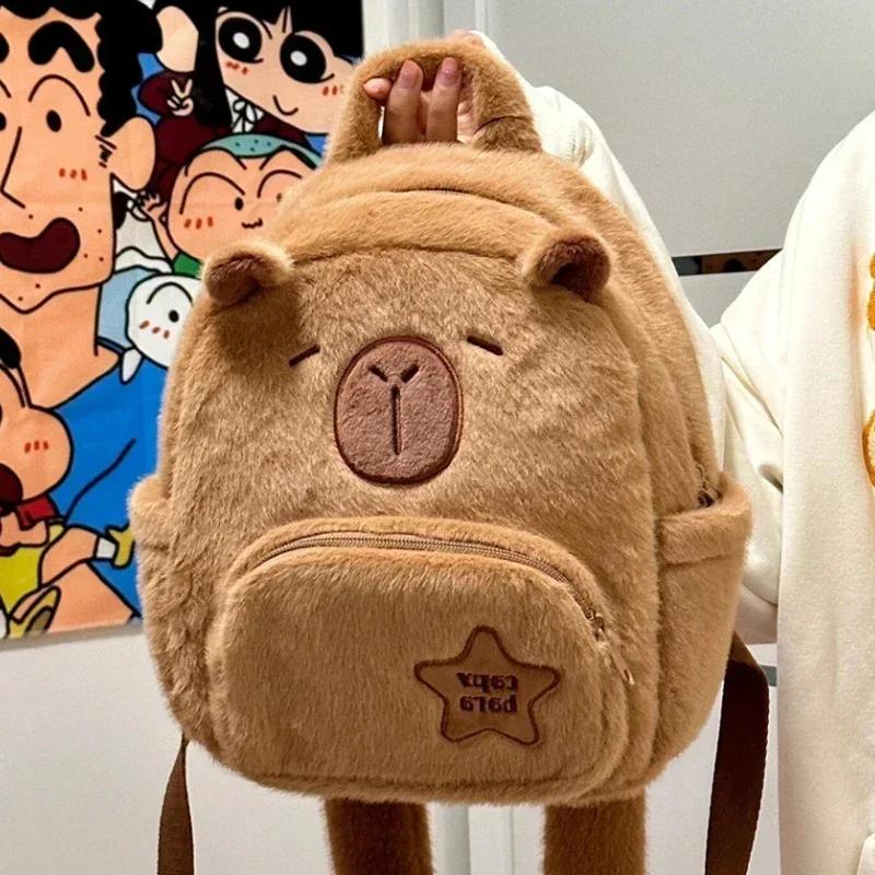 Школьная сумка Capibala Plush Capybara Bag Повседневная универсальная меховая сумка Рюкзак большой вместимости Школьная сумка Mochila